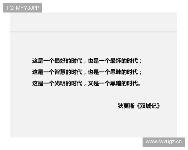满冠在线:在线学习的社交互动如何提升学习体验 满冠在线:在线学习的社交互动如何提升学习体验