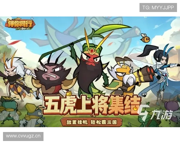 爱游戏网娱乐app中最受欢迎的游戏排行榜与独特特点