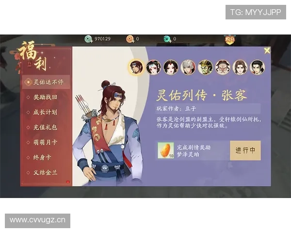 开云九游娱乐app登录失败原因分析及应对策略全攻略