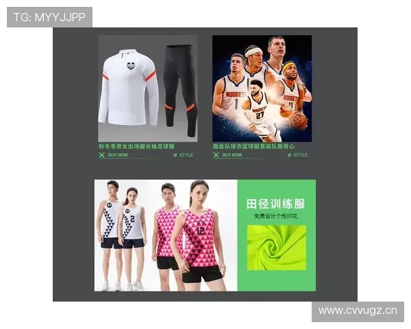 畅游浩瀚体育官方旗舰店，尽享最新运动潮流与资讯