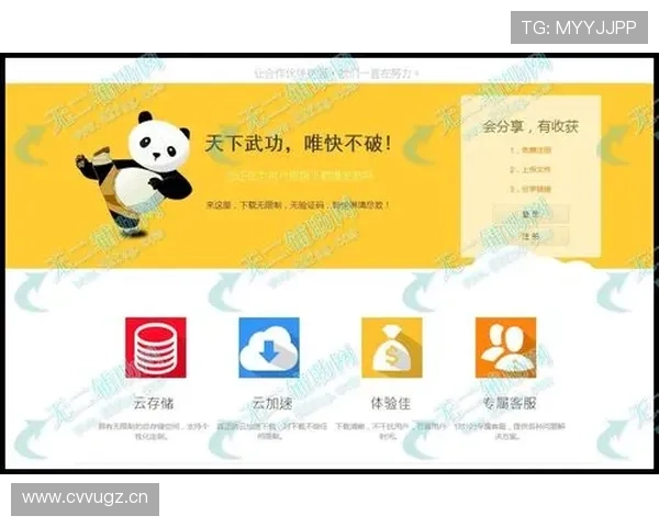 开云体育备用网址可靠吗，投资前必看的全面评测指南