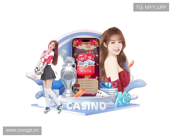 云开网址娱乐平台丰富的优惠和奖励活动不断提升用户粘性和参与度