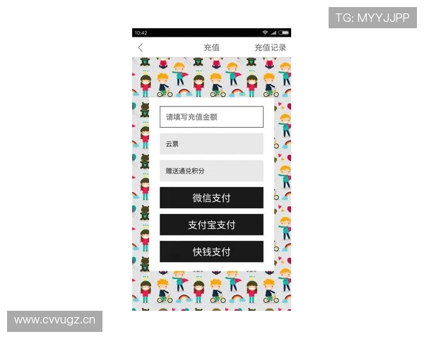 开云手机版支持多种支付方式满足不同用户的付款习惯提升支付安全保障