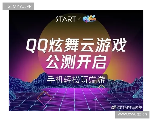 开云官方登录遇到问题时的详细解决方案指南