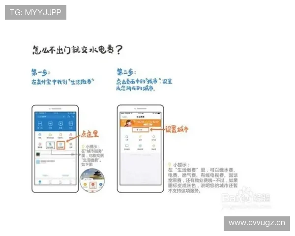 开运官网注册流程详解以及常见问题解答指南 开运官网注册流程详解以及常见问题解答指南