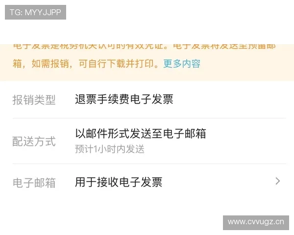 通过必赢注册中心轻松办理公司注册手续节省宝贵时间