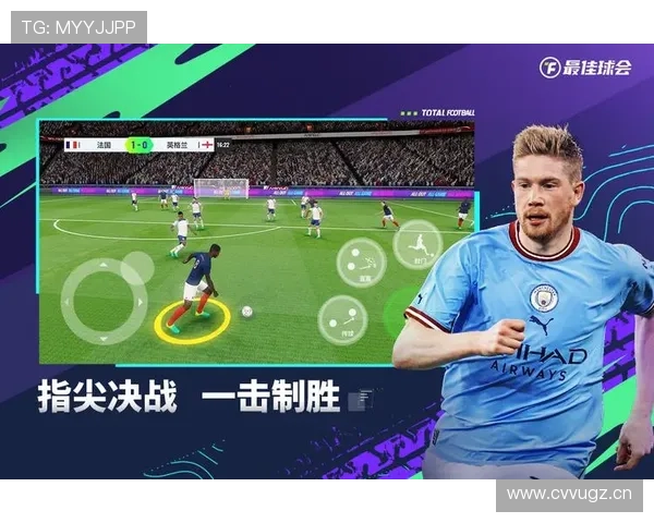 九游体育app支持多平台同步登录，随时随地畅享体育盛宴