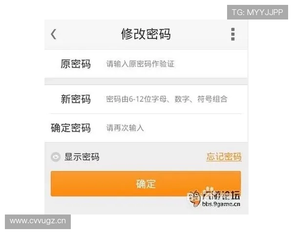 九游电子游戏平台支持多平台同步登录，随时随地畅玩精彩游戏内容
