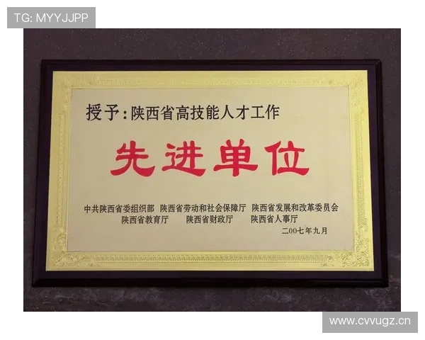 华体会hth体育登录：全面解析最新登录入口与安全保障措施