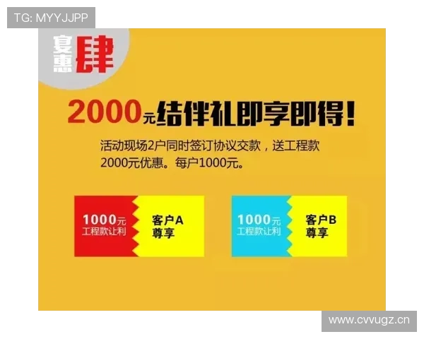 加入365国际平台，享受专业的客户服务与全天候技术支持保障