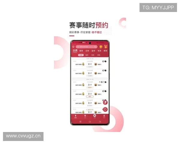乐竞体育app平台全面解析助你轻松掌握最新体育赛事资讯与直播内容