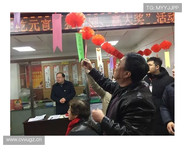 利来体育安卓版最新优惠活动，丰富奖励助你轻松赢取大奖