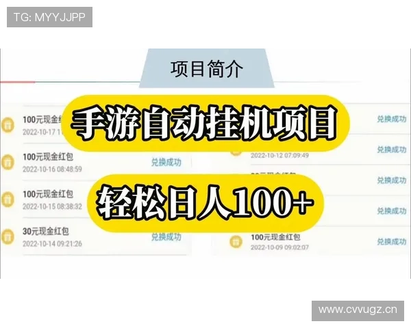 365电子助力玩家轻松掌握最新游戏资讯与攻略提升游戏体验