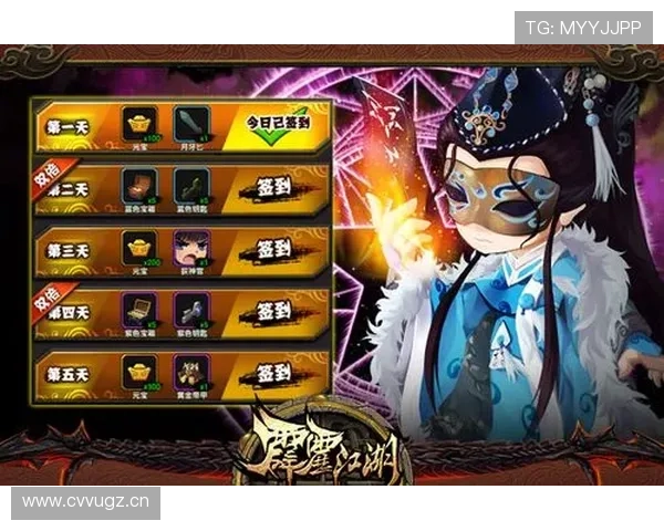 九游平台如何快速注册账号并安全登录保障你的游戏体验 九游平台如何快速注册账号并安全登录保障你的游戏体验