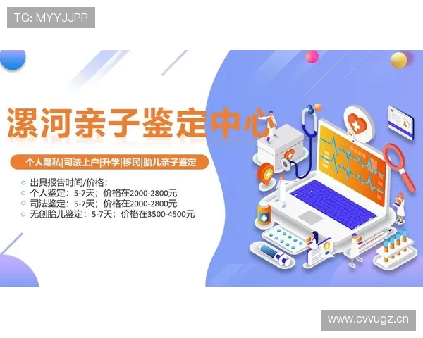 凯发VIP会员常见问题解答：解决升级、充值及权益相关的疑问