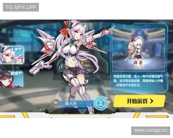 凯时中国游戏攻略大全帮助玩家轻松掌握游戏技巧与玩法秘籍