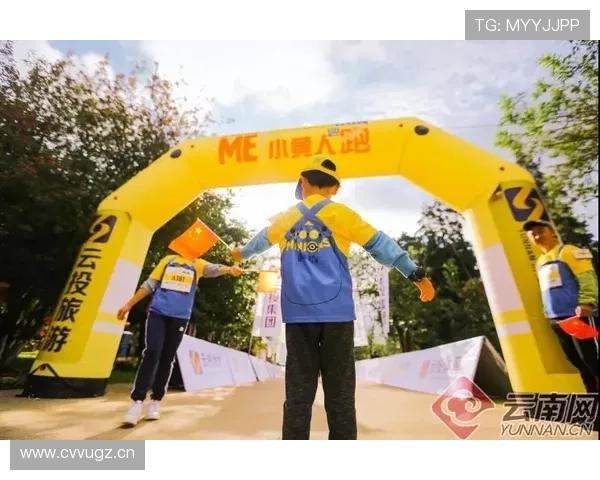 开云体育官方平台如何快速注册登录实现便捷的体育赛事观看与互动体验指南 开云体育官方平台如何快速注册登录实现便捷的体育赛事观看与互动体验指南