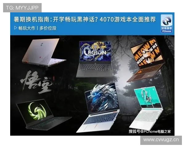 尊龙凯时客服页面全面指南帮助玩家快速解决游戏中遇到的各种问题 尊龙凯时客服页面全面指南帮助玩家快速解决游戏中遇到的各种问题