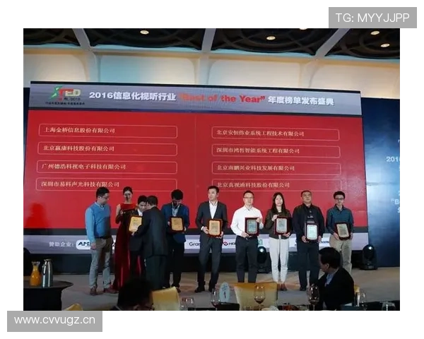 欧博真人娱乐获行业大奖，彰显其在真人娱乐领域的领导地位