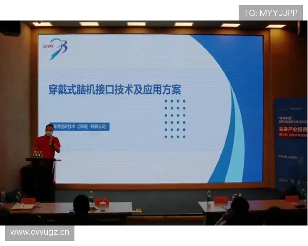 深入探讨v站体育官网在体育行业中的创新应用与未来前景