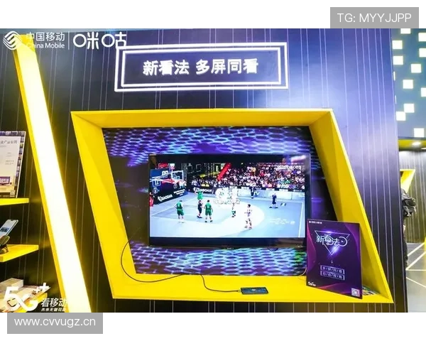 熊猫体育app的赛事直播功能详解让你在家也能享受专业高清体育直播体验 熊猫体育app的赛事直播功能详解让你在家也能享受专业高清体育直播体验