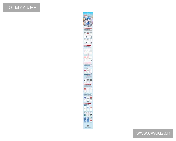v体育在线登录入口最新官方入口地址，便捷快速安全稳定的登录体验指南