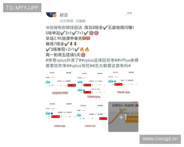 在半岛体育在线上轻松获取足球、篮球、排球等多项体育赛事的最新资讯