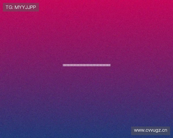 风云体育集团娱乐平台：专业的技术团队确保平台稳定运行与优质用户体验