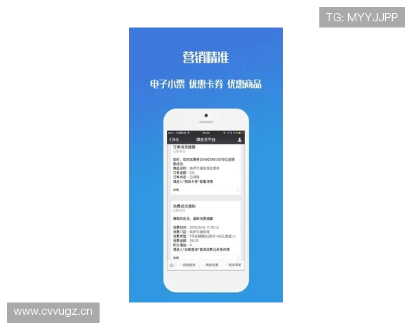 ued官手机版会员登录遇到问题怎么办全面解决登录异常的实用技巧分享