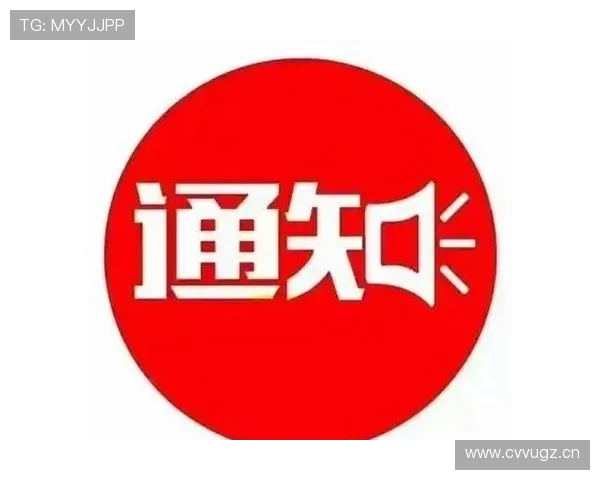 海星体育在线登录遇到问题怎么办？详细解决方案助你顺利登录体验