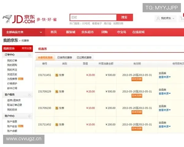 爱体育手机网址汇聚丰富体育内容满足不同用户的体育资讯和赛事需求