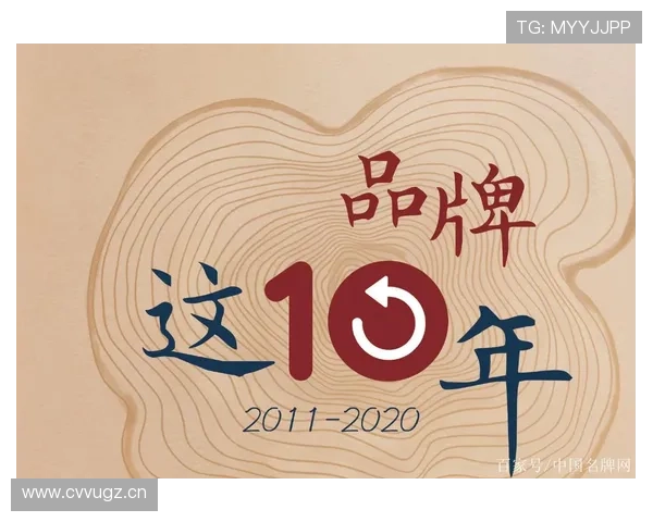 39152k1体育十年品牌值得信赖pg，用户口碑见证十年品牌的专业与信赖