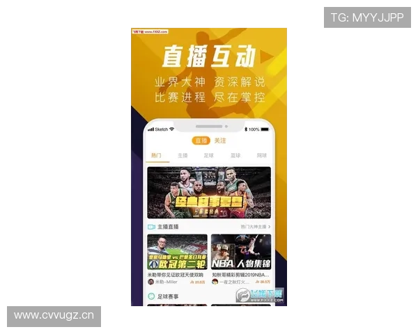 华体育app官网全面介绍体育赛事直播、赛事回放和专业分析内容